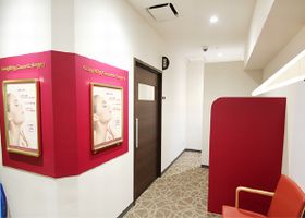 光明クリニック池袋