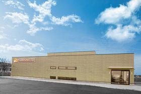 久喜かわしま眼科