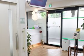 渕之上クリニック