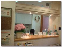 もとむら歯科医院