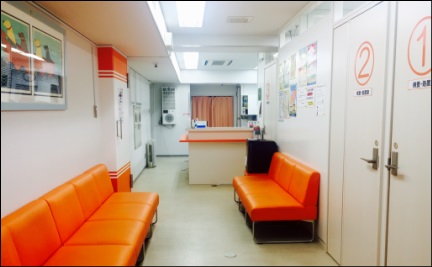 岡野内科診療所