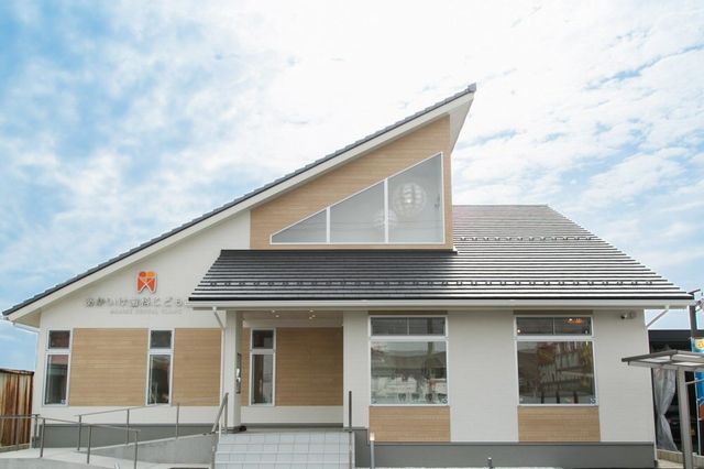 あかいけ歯科こども歯科