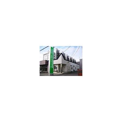 ハセガワ歯科クリニック