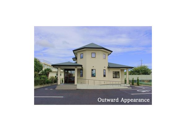 湘南歯科診療所