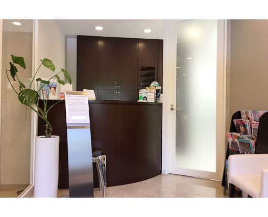 たきこ歯科医院