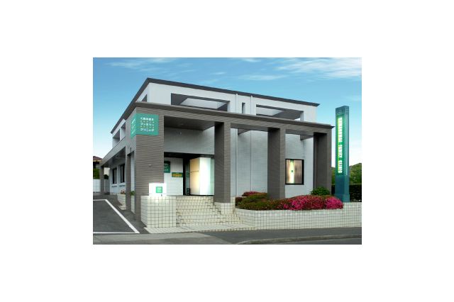 くまのまえファミリークリニック