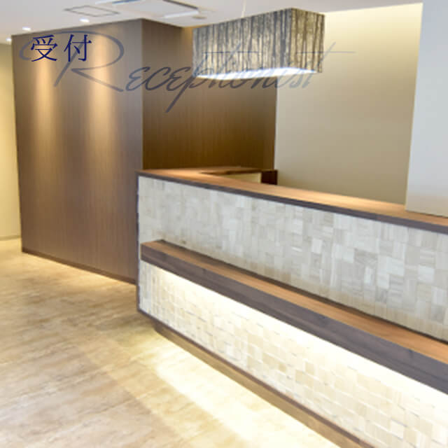 西荻窪諏訪デンタルクリニック