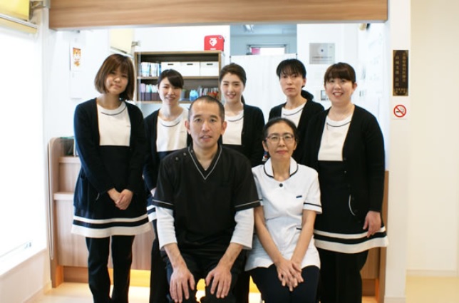 ふじわら歯科クリニック