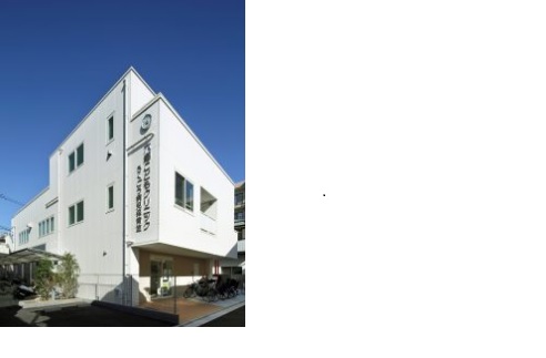 六郷こどもクリニック