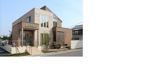 最上クリニック