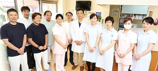 谷根千クリニック