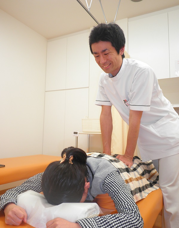 ひろ鍼灸整骨院