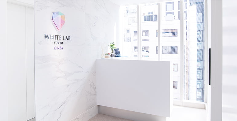 ホワイトラボ東京 銀座院