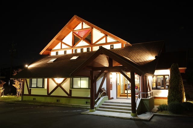 よいほの歯科診療所