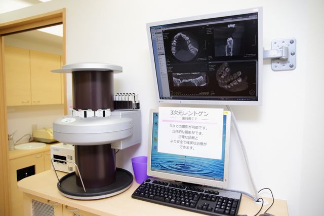 キッズ&ファミリー歯科