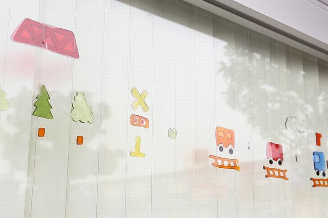 横川町歯科医院