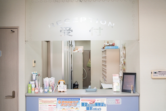 南越谷ツルヤ歯科医院