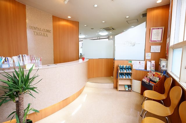 田坂歯科クリニック