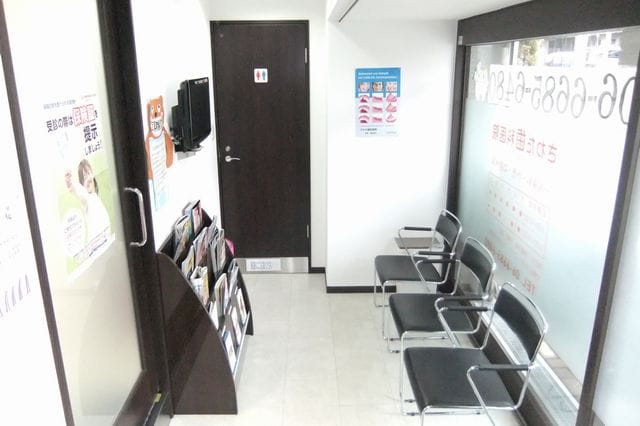 さわだ歯科医院