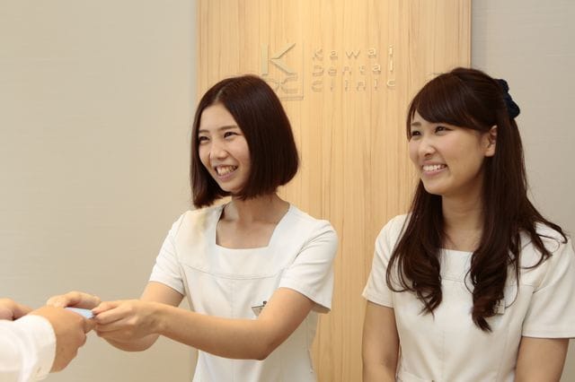 かわい歯科クリニック