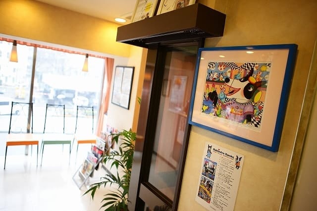 新宿新都心歯科口腔外科クリニック