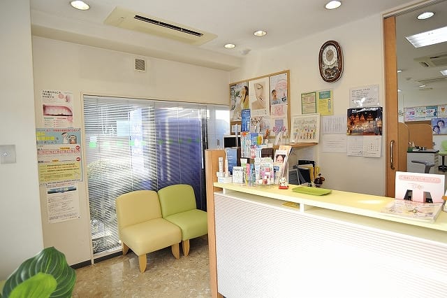 ないとう歯科医院