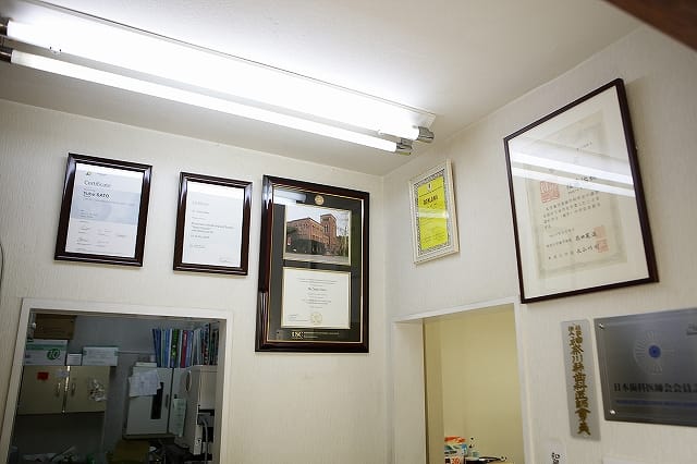 和泉町歯科クリニック