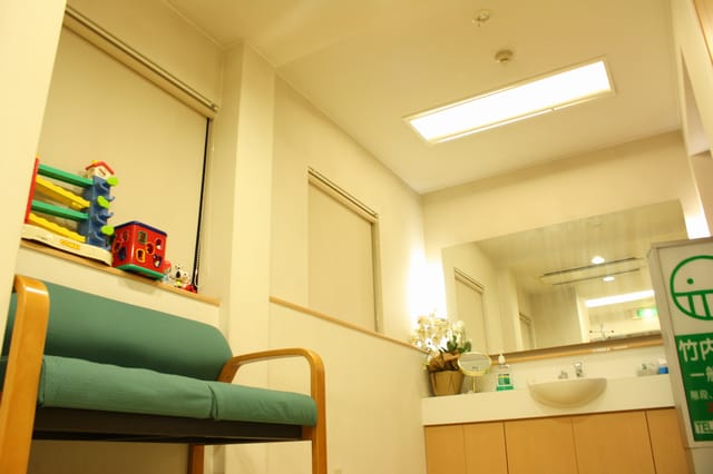 竹内歯科クリニック