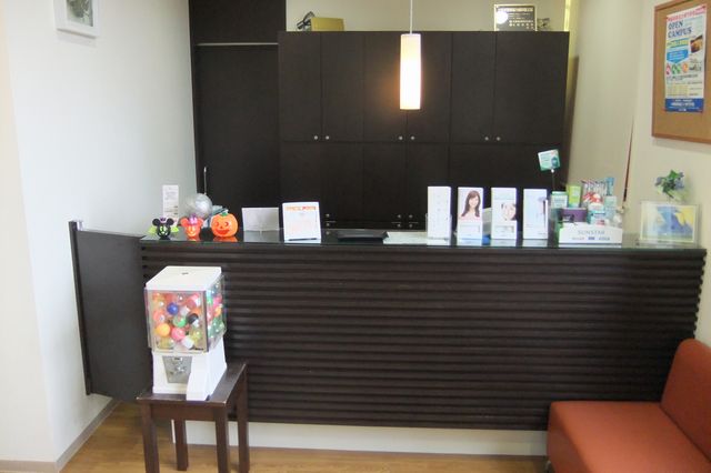 はまうず歯科医院