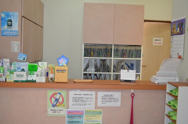 さくら歯科クリニック