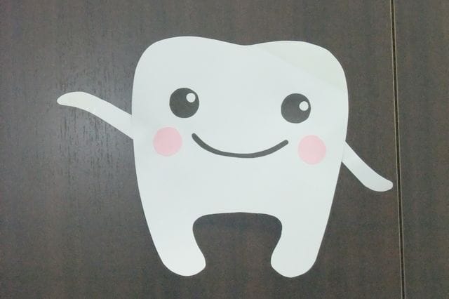 さわだ歯科医院