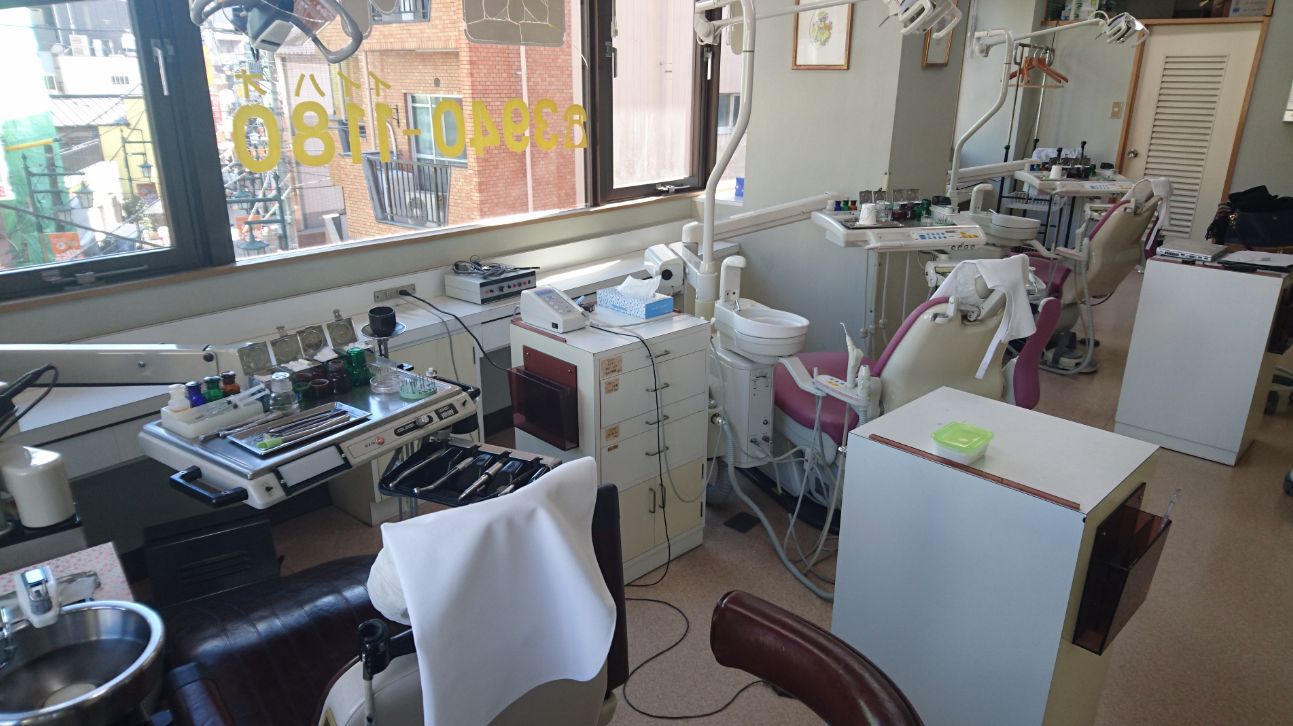 古川歯科クリニック