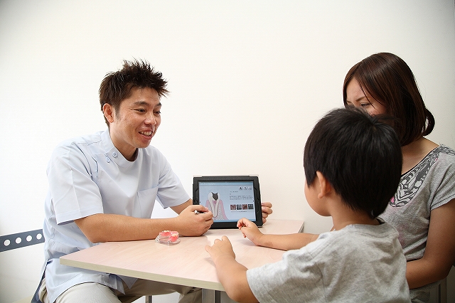 すえなが歯科クリニック