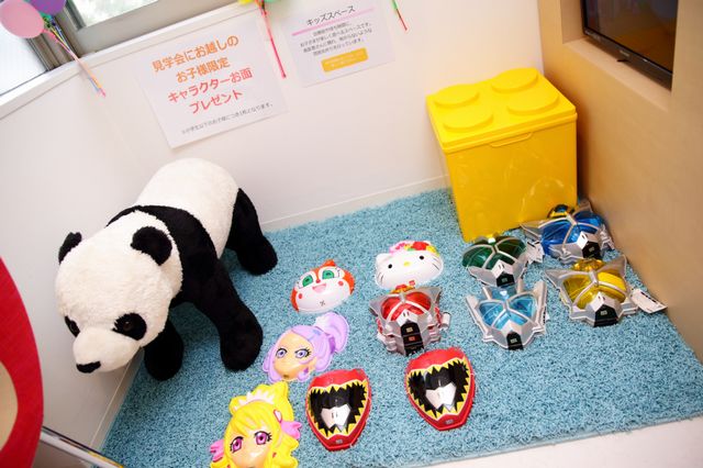 キッズ&ファミリー歯科