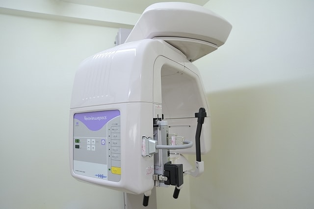 ないとう歯科医院