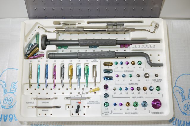 上井出歯科医院