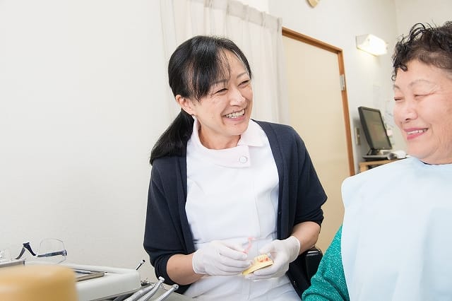 山本歯科診療所