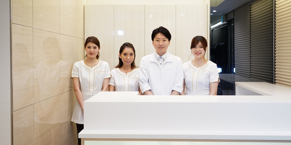 渋谷宮下パーク歯科・矯正歯科