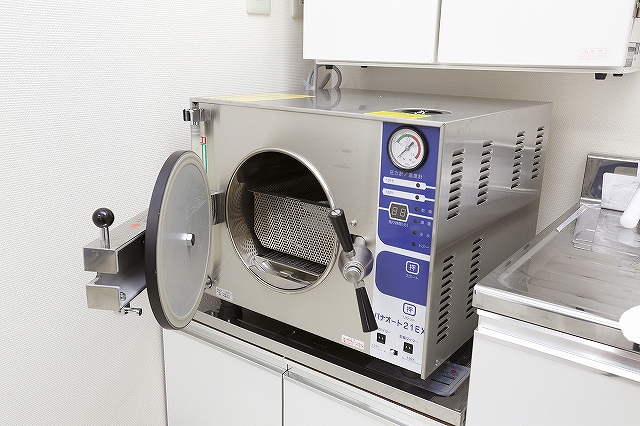 ヨシダ歯科クリニック