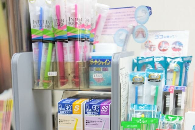 宮本矯正歯科医院