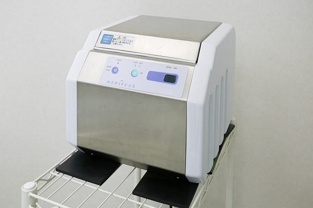 あらき歯科医院