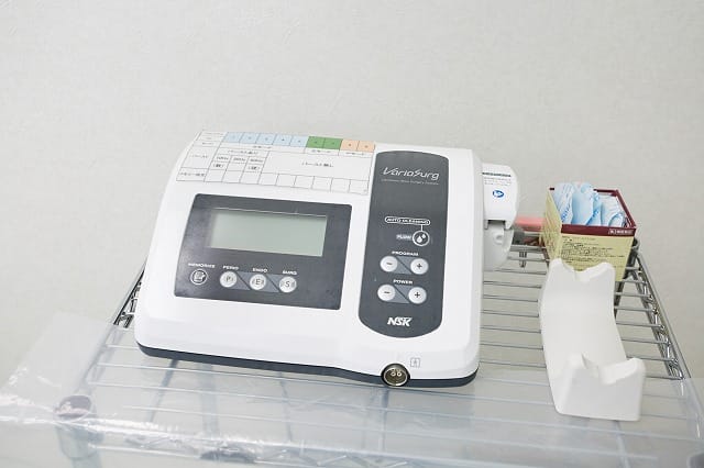 あらき歯科医院