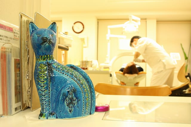 竹内歯科クリニック