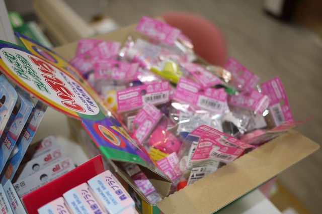 桜デンタルクリニック