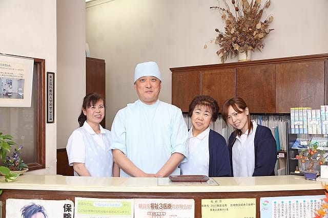 横溝歯科クリニック