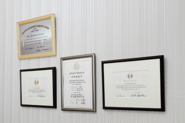 連島あさの歯科