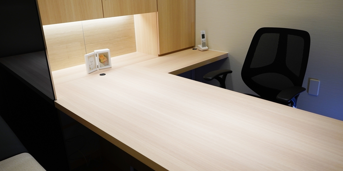 渋谷宮下パーク歯科・矯正歯科