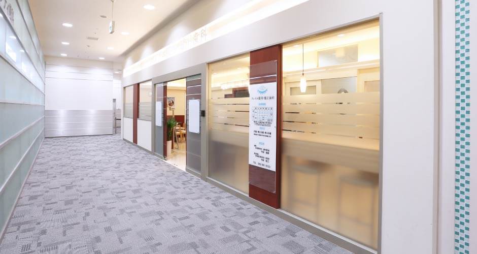 ソレイユ眼科・矯正歯科