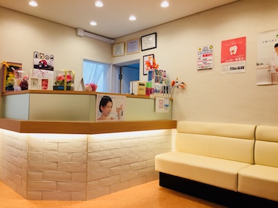 東大前ひろた歯科クリニック