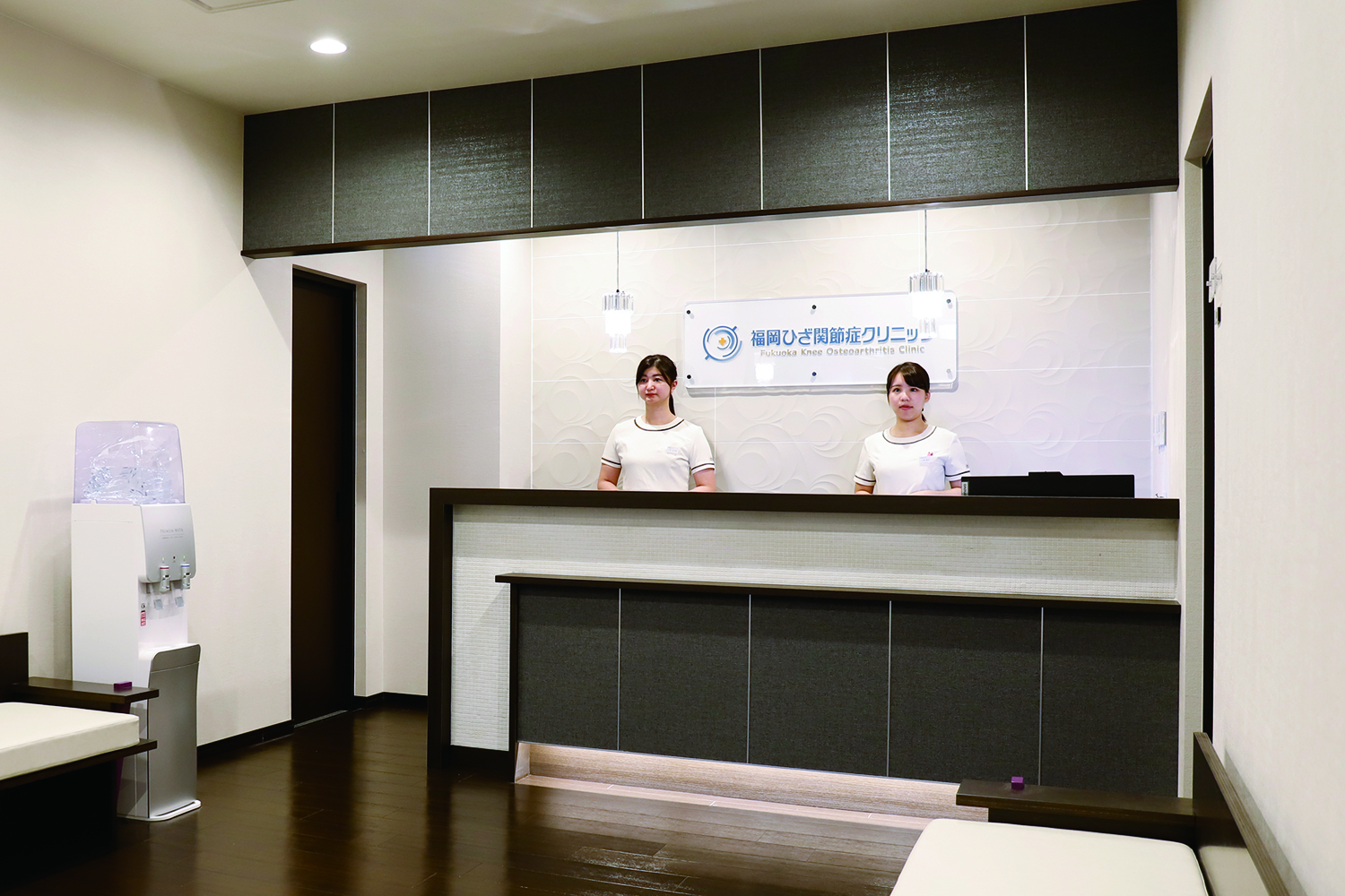 福岡ひざ関節症クリニック